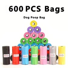 DOG PET WASTE POOP BAGS, UNSCENTED, REFILL ROLLS, Multicolor, Pick Your Quantity