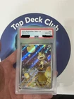 Pokemon PSA 10 Meowth Art Rare 2025 02 07/07 Gem Pack Vol.3 S.Chinese