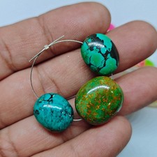 Natural Turquoise Oval Beads, AAA Tibetan Gemstone For Jewelry Supply, Set Of 3