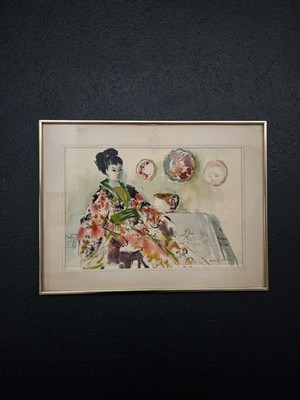 Ronnie Irland Watercolor Madame Butterfly Reclining Asian Woman 24x18 Framed