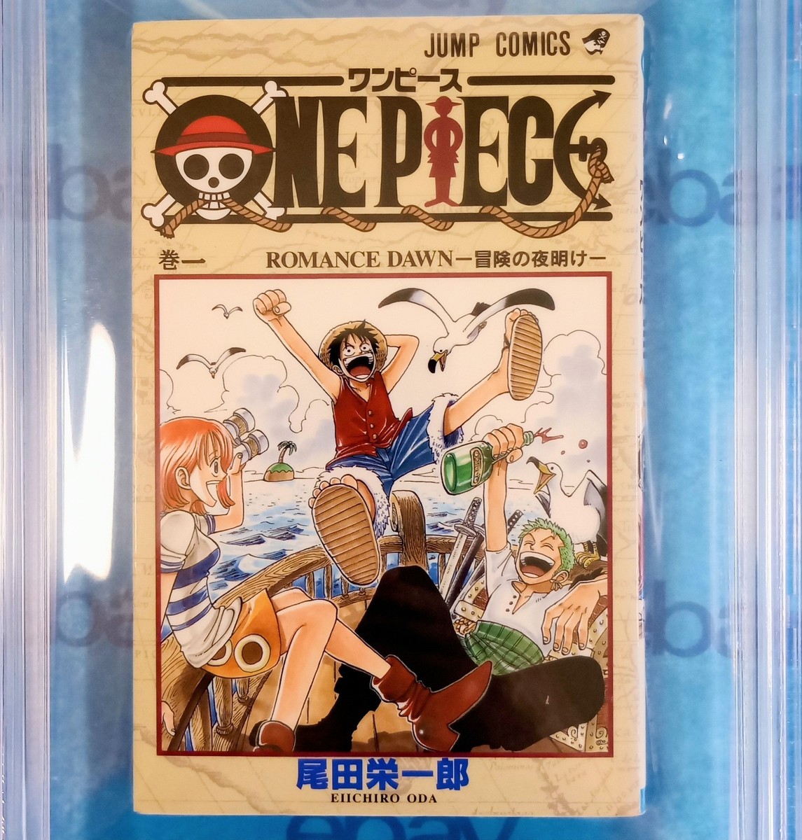 ONE PIECE #1 Volume One 1st Print GRADED Manga BGS 6.5 Romance