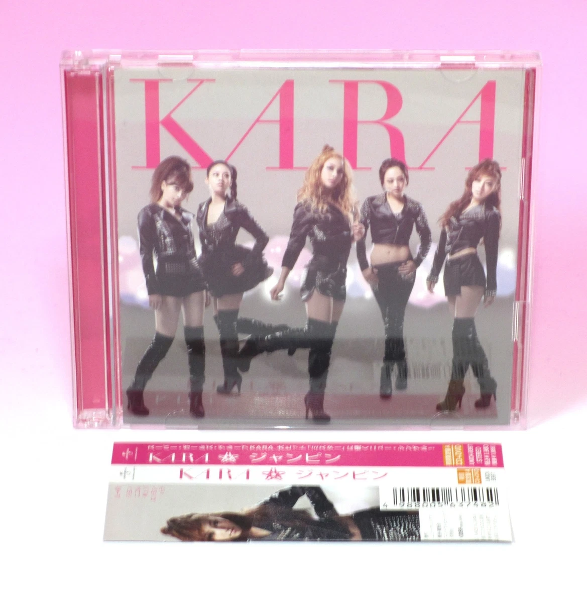 Kara Pop K-Pop Music CDs for sale | eBay