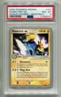 2006 POKEMON WORLD CHAMPIONSHIPS MEWTRICK MANECTRIC EX NON-HOLO #101 PSA 8 A P1