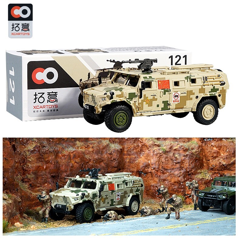 Modellino Auto XCARTOYS 1/64 Dongfeng Jiefang - Veicolo Da Battaglia Militare