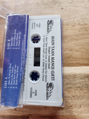 Main Taan Mangi Gayi, Rare Cassette Tape Punjabi Bhangra Folk - Picture 4 of 4