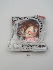 Neon Genesis Evangelion B2612 Round 1 Makinami Mari Mascot 3.5" NEW Plush Toy