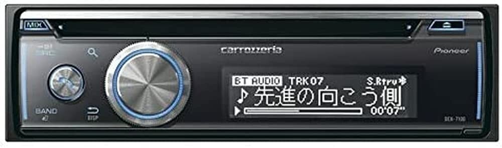 Pioneer Car Stereo Carrozzeria DEH-7100 CD / USB / iPod