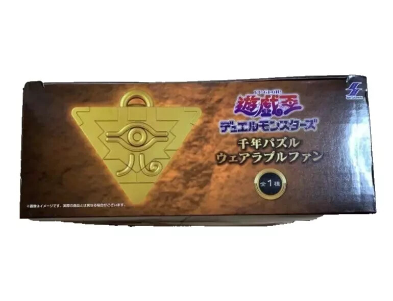 SK JAPAN Yu-Gi-Oh! Duel Monsters Millennium Puzzle Wearable Fan