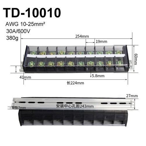 TD 10Way 15-200A 600V Electrical Terminal Block Wire Connector Copper Conductor - Picture 11 of 12