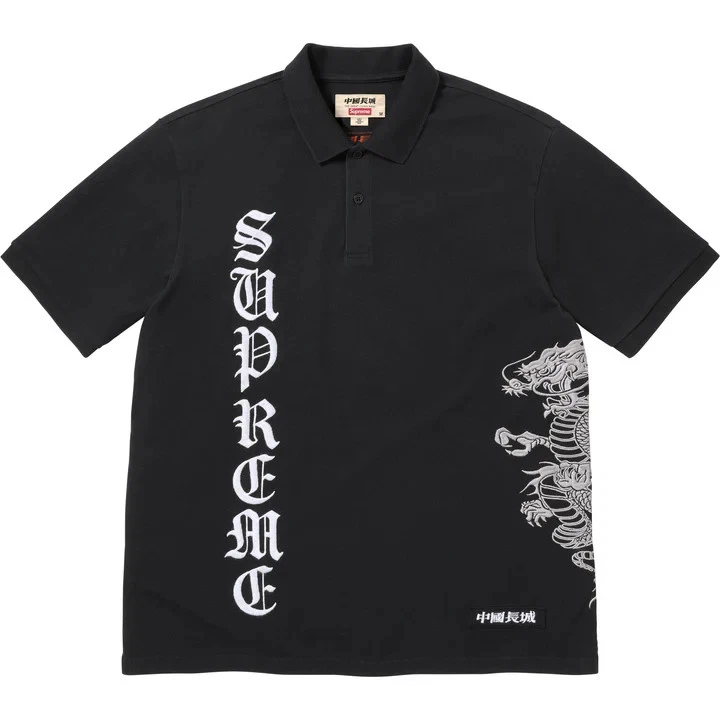 Regular Size XL Supreme Shirts for Men for sale | eBay