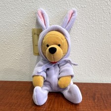 Disney Winnie the Pooh Easter Bunny Mini Bean Bag Plush 8"
