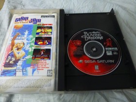 Blazing Dragons ~ SEGA SATURN ~ 1996 CIB Excellent Condition