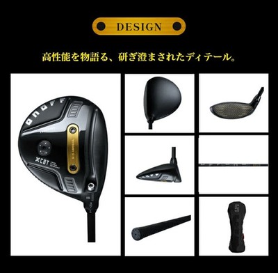 ONOFF Golf Fairway Wood ARMS KURO 3W S-Flex CBT:626F Graphite