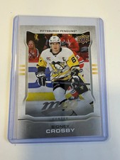 2024-25 UPPER DECK MVP - SILVER SCRIPT w/10th ANNIVERSARY - YOU PICK