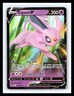 💥 Espeon V - SWSH201 - Ultra Rare - SWSH Black Star Promo Holop - Pokemon Card