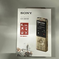 Sony Digital Voice Recorder ICD-UX570F Gold 4GB MP3 Mic Expandable