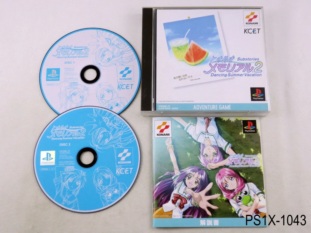 tokimeki memorial 2 products for sale | eBay