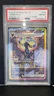 Umbreon Ex