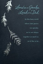 Loving FATHER'S DAY Premium Card FOR DAD FROM CHILD GRANDCHILDREN AGC