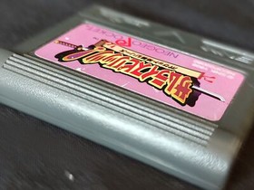 SAMURAI SHODOWN Samurai Spirits NEOGEO Pocket NGP Cartridge only-g0315-