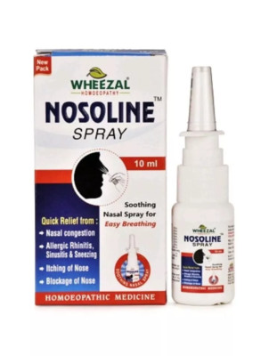 100 % Original Wheezal Homeopathy Smooth Nosoline for easy breathing - 10ml