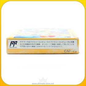 Jeu NES - ROCKMAN 4 - MEGAMAN 4 - MEGA MAN - Jap - Nintendo Famicom - FC - TBE