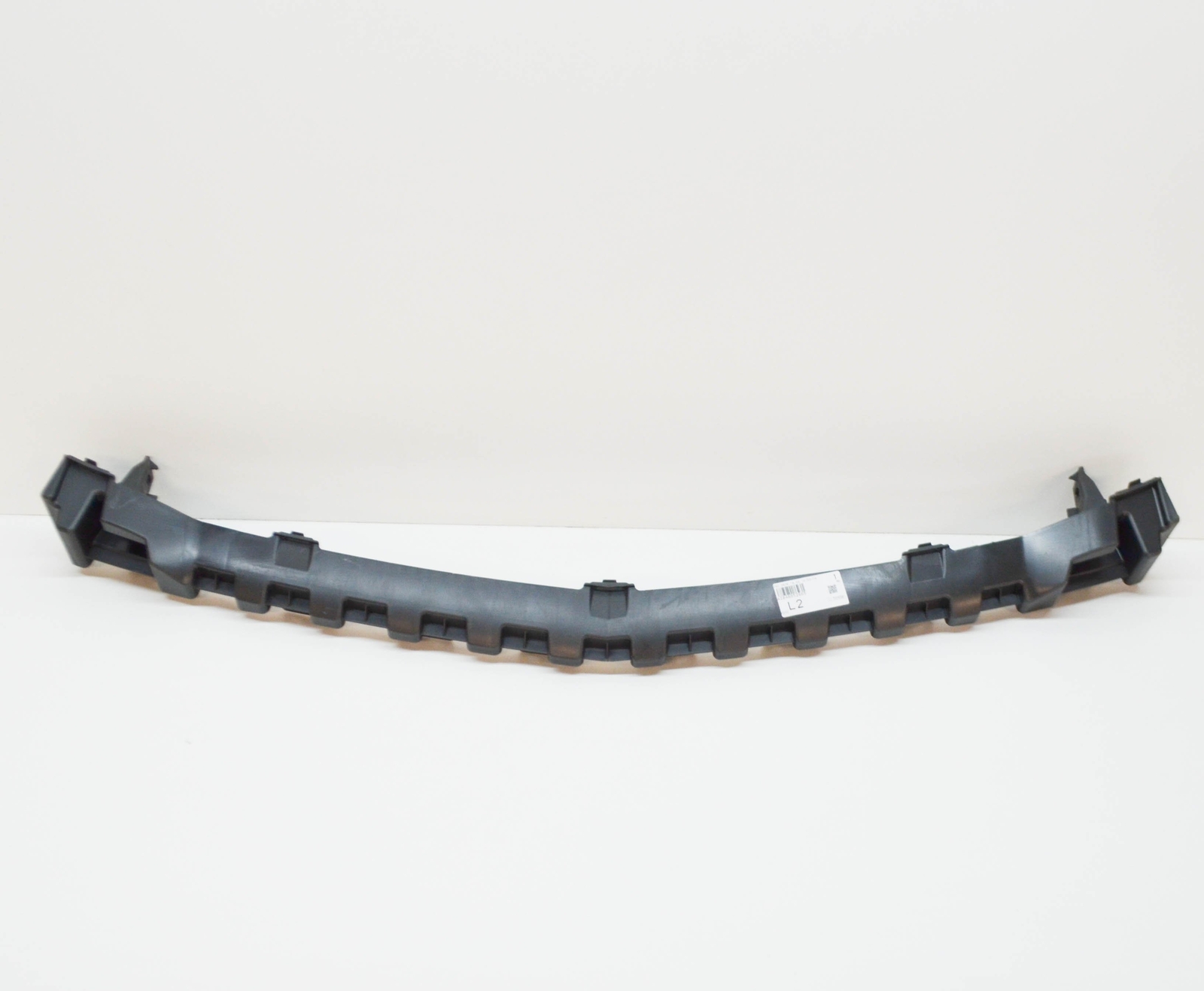 MERCEDES-BENZ C W204 AMG Frontstoßstangenträgerblech A2048852865