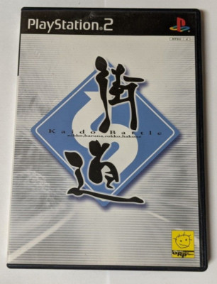 Kaidou Battle: Nikko, Haruna, Rokko [Sony PlayStation 2 - SLPM-65246] Japanese