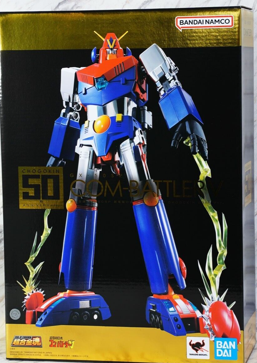 GX-50SP Combattler V Soul Of Chogokin Robot Bandai Tamashii 50Th Anniversary SOC