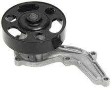 Engine Water Pump-Water Pump(Standard) Gates 42121