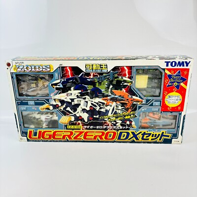 Tomy ZOIDS KZ-01DX Liger Zero DX Set Schneider Jager Panzer