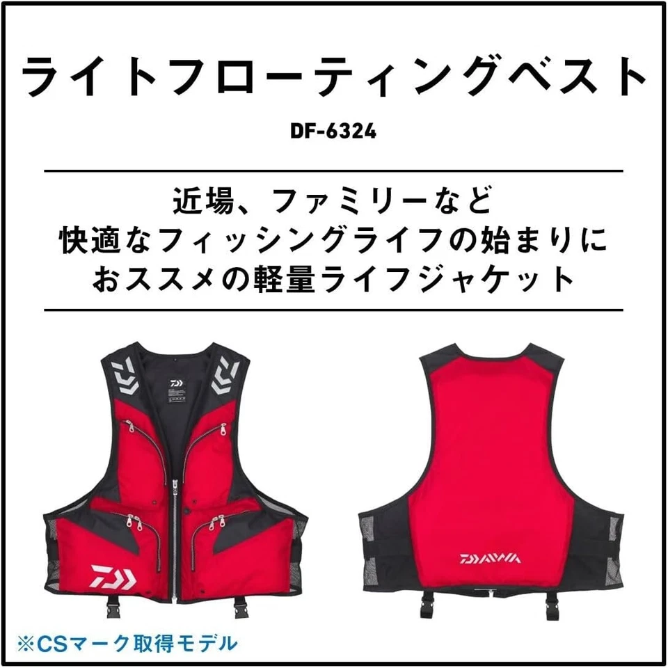 Chaleco de Juego DAIWA Flotador Ligero Gris Talla Libre DF-6324 De Japón Foto 3 de 4