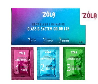 Zola BROW&LASH Lamination Classic System Color Lab Set