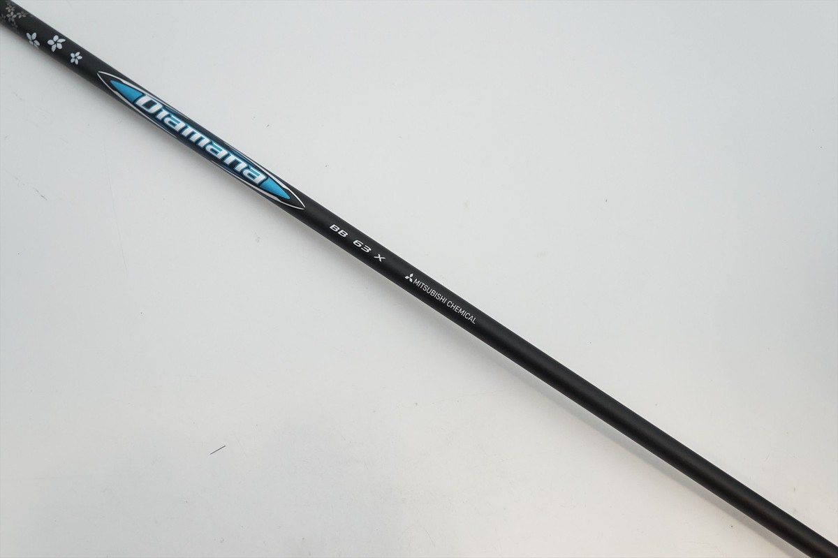 三菱　Diamana BB 63X Mitsubishi Diamana BB Shaft Review - Plugged In Golf