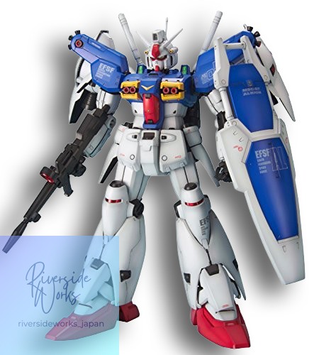 【未組立】PG RX-78ガンダムGP01/FB PG 1/60 RX-78GP01 Fb Gundam GP01 Fb Mobile Suit Gundam 0083