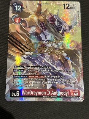 Digimon CCG WarGreymon (X Antibody) BT9-016 signed Stamped Card BT21
