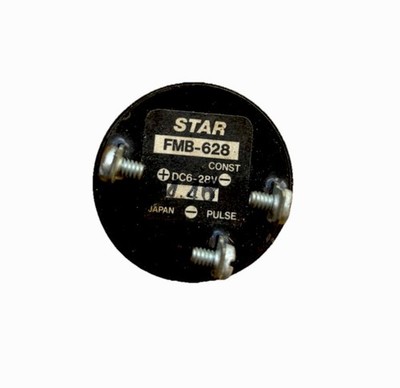 FMB-628 Star Micronics Alarm / Strobe Sounder - Tested Working - Next Day Option