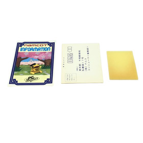 [Used] PCHu) PC Engine) namcot/Splatterhouse/NC90002[6] So