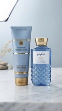 Bath Body Works Salted Shorelines Gingham 2 Pc Lot Fresh Beach Body Cream Wash