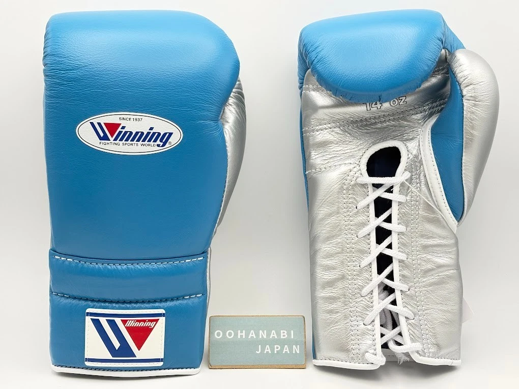 Winning Blue Boxing Gloves for sale | eBay