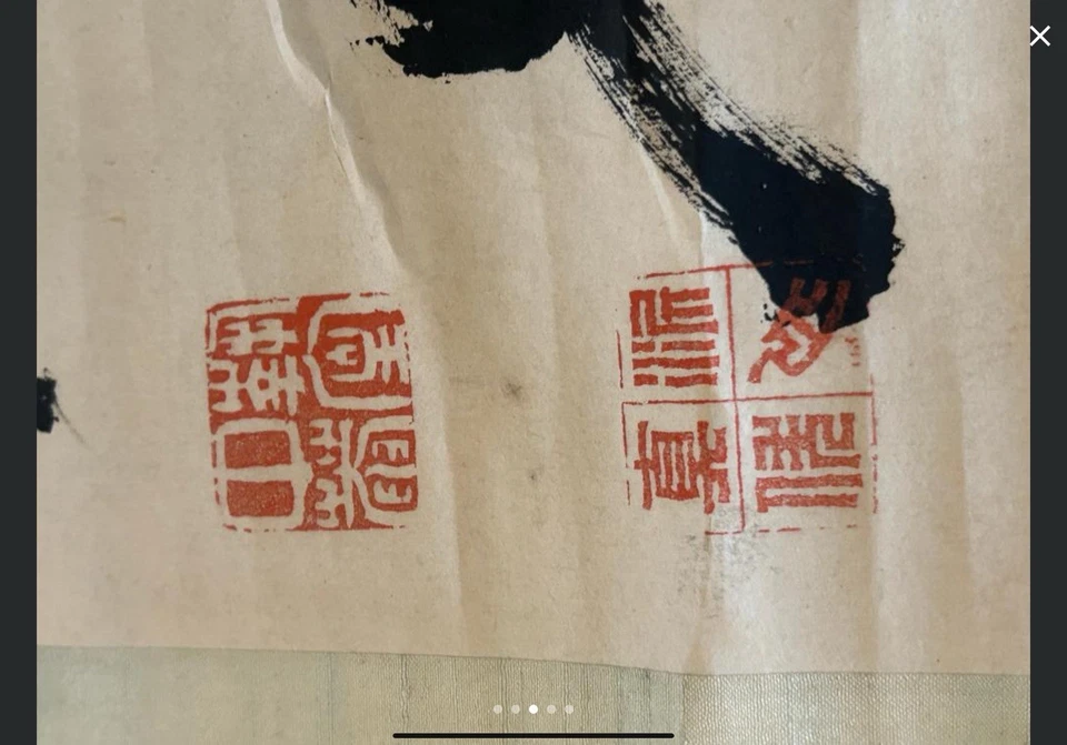 Pergamino colgante japonés, arte japonés, caligrafía, pintado a mano, en caja de madera Foto 3 de 4