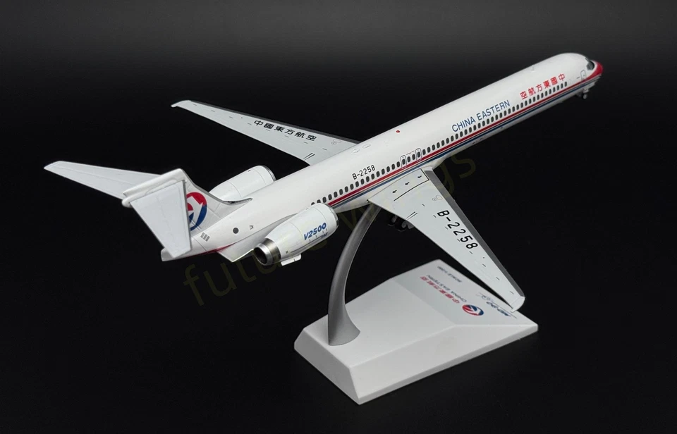 1:200 KJ Model（JC Wings) China Eastern MD-90 B-2258 Diecast Aircraft Model - Image 4 of 4