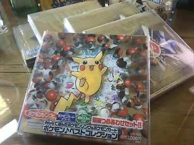 Japanese Pokemon Cd Promo Charizard Blastoise Venusaur Factory Sealed Ebay