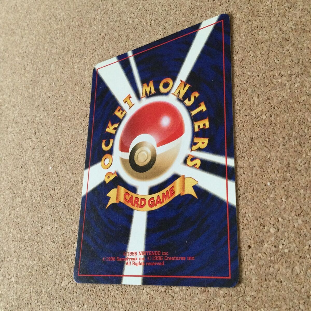 LP+】Pokemon Card Japanese Set / Jynx # 124 Smoochum # 238 LP+】Pokemon Card Japanese Set / Jynx # 124 Smoochum # 238