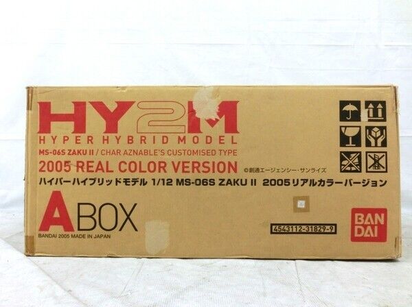 HY2M 1/12 MS-06S Char ZAKU II 2005 REAL COLOR VERSION Mobile HY2M 1/12 MS-06S Char ZAKU II 2005 REAL COLOR VERSION Mobile
