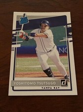 Yoshitomo Tsutsugo 2020 Donruss Rated Rookie #263 Tampa Bay B6921