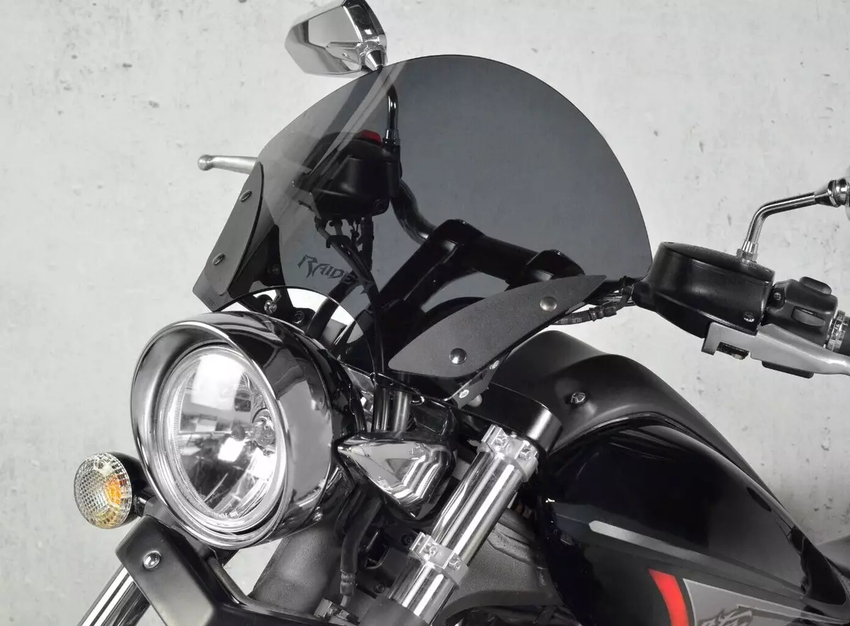 2012 yamaha raider accessories 2025