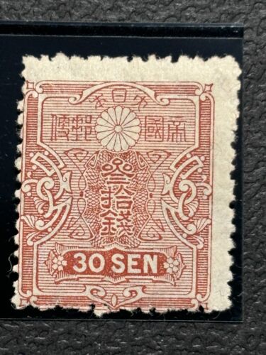 JAPAN stamp 1919 Tazawa 30Sen / Sc 141 / MH OG / SK146 - 第 1/3 張圖片