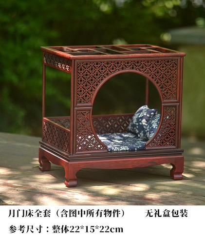 Classic House Miniature Red Solid Wood Furniture Model Mini Bed Recliner Frame - Picture 9 of 16