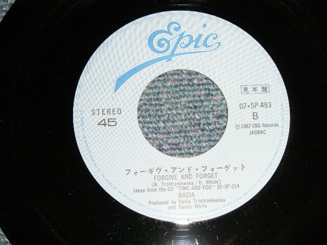 New day! New wave! ソイヤ New day! New wave! 27駅バージョン